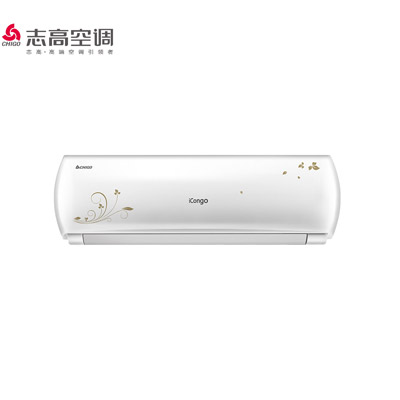 志高(CHIGO)空调大1P/1.5P/2P 壁挂式空调 新能
